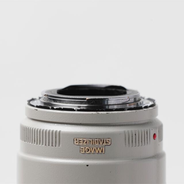 Canon EF 70-200 1:2.8 L IS USM