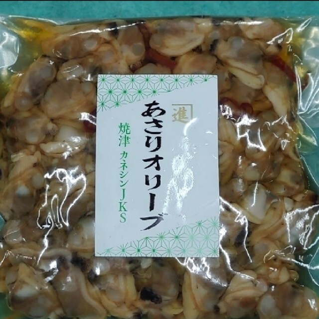 市場の晩酌セット2 食品/飲料/酒の食品(魚介)の商品写真