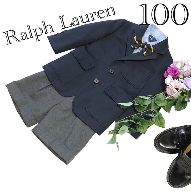 Ralph Lauren - ラルフローレン 男の子 入園卒園式 フォーマル4点セット100♡安心の匿名配送♡の通販 by HIBISCUS