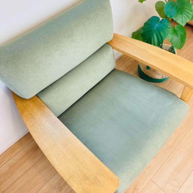 【柏木工】 一人掛けソファ 薄いグリーン 【柏木工】 一人掛けソファ 薄いグリーン