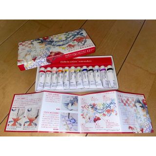 ホルベイン×友風子 透明水彩絵具12色セット(絵の具/ポスターカラー)