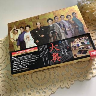 アラシ(嵐)の大奥DVD(日本映画)