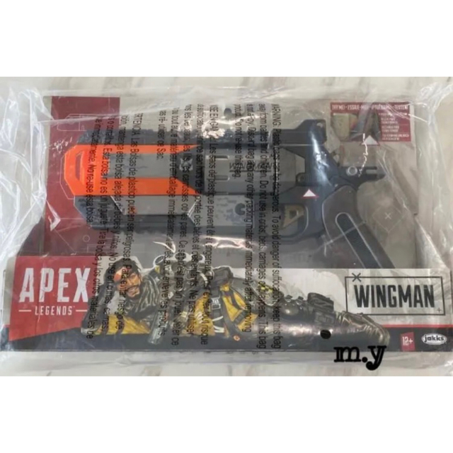 質屋 オンライン Apex Legends 1スケール ウイングマン 産直商品 Whiztechint Com