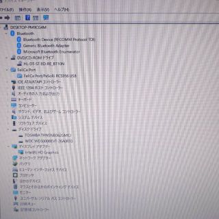 高速SSD+HDD500GB ノートpc GL28RU9GL 8GB 無線