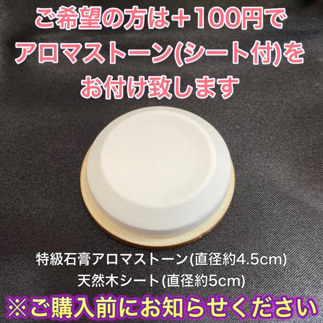 バニラ 精油 10ml アロマオイル エッセンシャルオイル スパイス スイート コスメ/美容のリラクゼーション(エッセンシャルオイル（精油）)の商品写真