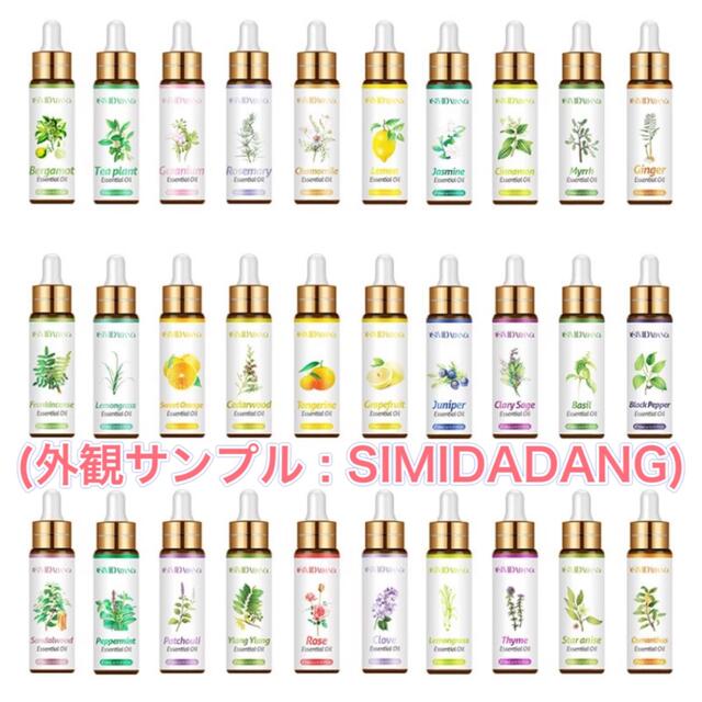 バニラ 精油 10ml アロマオイル エッセンシャルオイル スパイス スイート コスメ/美容のリラクゼーション(エッセンシャルオイル（精油）)の商品写真