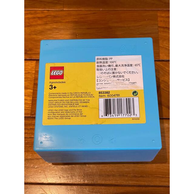 Lego(レゴ)のLEGO☆レゴブロック☆小物入れ☆収納ボックス☆水色☆レゴランド購入☆正規品 キッズ/ベビー/マタニティのおもちゃ(その他)の商品写真