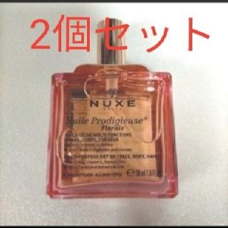 NUXE ニュクスプロディジュー フローラル オイル 50ml 2点セット(ボディオイル)