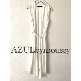 アズールバイマウジー(AZUL by moussy)のAZULbymoussyアズールロングジレカーディガン(カーディガン)