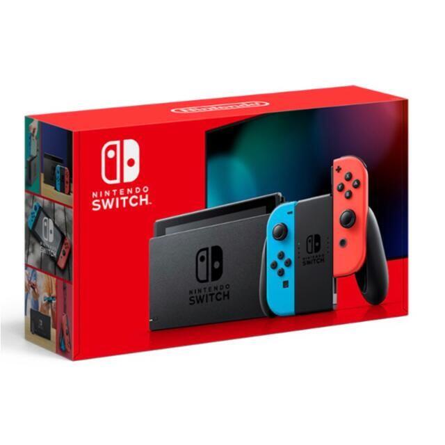 新品未開封 Switch 任天堂スイッチ本体 ネオン ニンテンドウ