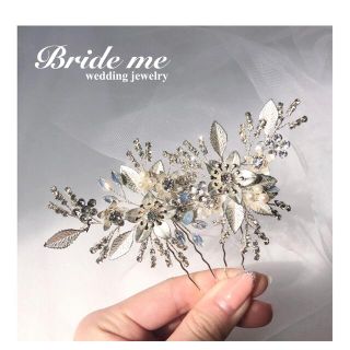 【Bride me】HD-27 ヘアアクセサリー（2SET）(ヘアアクセサリー)