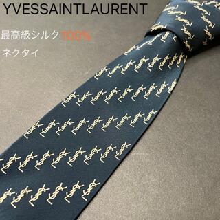 イヴサンローランボーテ(Yves Saint Laurent Beaute)のブランド　最高級シルク100%【正規品】YVESSAINTLAUREN ネクタイ(ネクタイ)