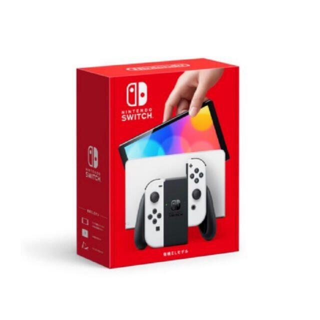 18%OFF】 任天堂 - 【2台セット】新型 ニンテンドー スイッチSwitch
