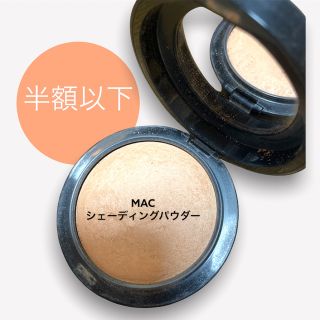 マック(MAC)のMac ミネラライズ　スキンフィニッシュナチュラル　ミディアムダーク(フェイスカラー)