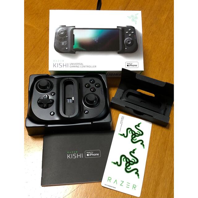 Razer Kishi for iPhone ゲーミングコントローラー