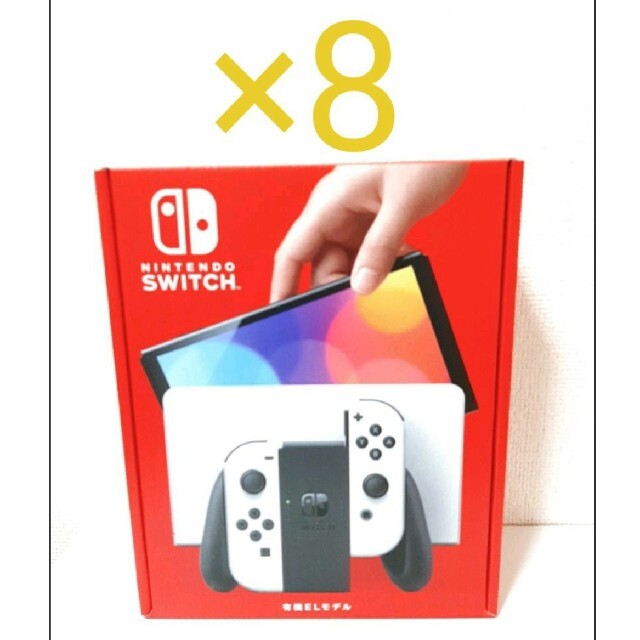 nintendo switch 有機el モデル　ホワイト 本体　新品