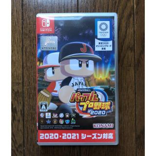 コナミ(KONAMI)のeBASEBALLパワフルプロ野球2020 Switch(家庭用ゲームソフト)