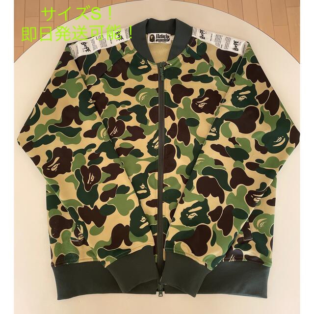 A BATHING APE ジャージ 上