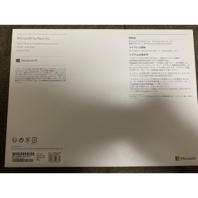 Microsoft(マイクロソフト)のMicrosoft Surface Go フルセット スマホ/家電/カメラのPC/タブレット(ノートPC)の商品写真