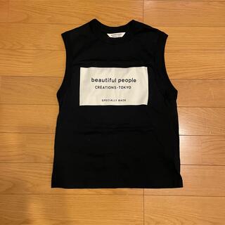 ビューティフルピープル(beautiful people)のソフトジャージービッグネームタンク(Tシャツ(半袖/袖なし))
