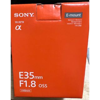 ソニー(SONY)の【CFQ様専用】Eマウント用レンズ E35F1.8OSS(その他)