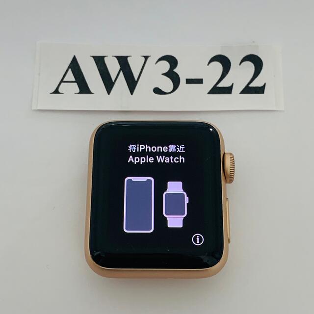【税込】 Apple GPSモデル 3-38mm series Watch Apple - Watch その他