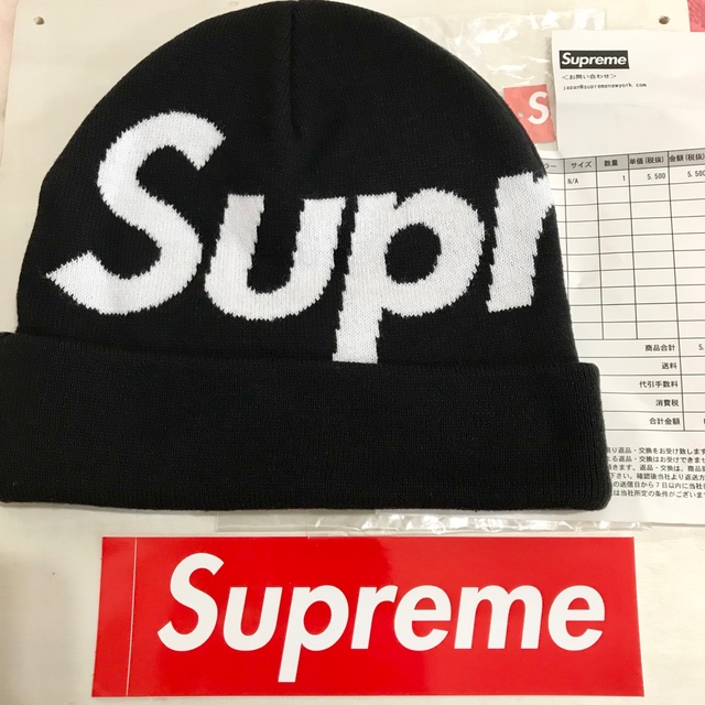 supreme Big logo Beanie 黒