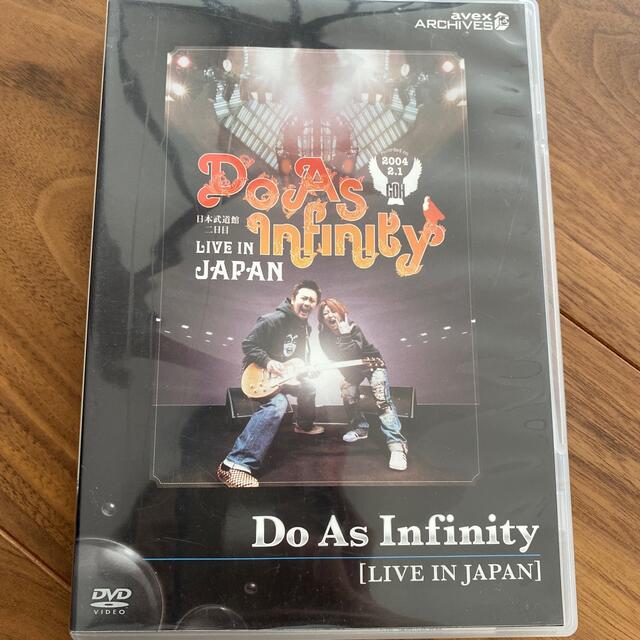 Do As Infinity Live DVD エンタメ/ホビーのCD(ポップス/ロック(邦楽))の商品写真