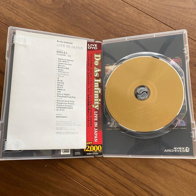 Do As Infinity Live DVD エンタメ/ホビーのCD(ポップス/ロック(邦楽))の商品写真