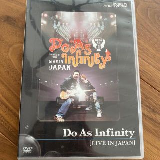 Do As Infinity Live DVD(ポップス/ロック(邦楽))