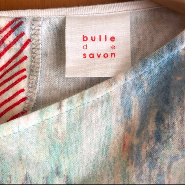 bulle de savon(ビュルデサボン)の【〜7/30 100円引】bulle de savon 矢羽の朝もやけプリント  レディースのトップス(シャツ/ブラウス(長袖/七分))の商品写真