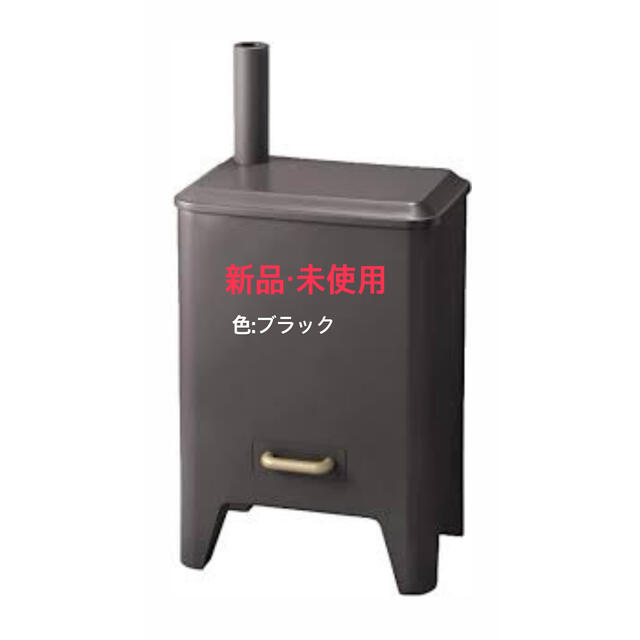 ブルーノ ハイブリッドUV加湿器 BOE062-BK スマホ/家電/カメラの生活家電(加湿器/除湿機)の商品写真