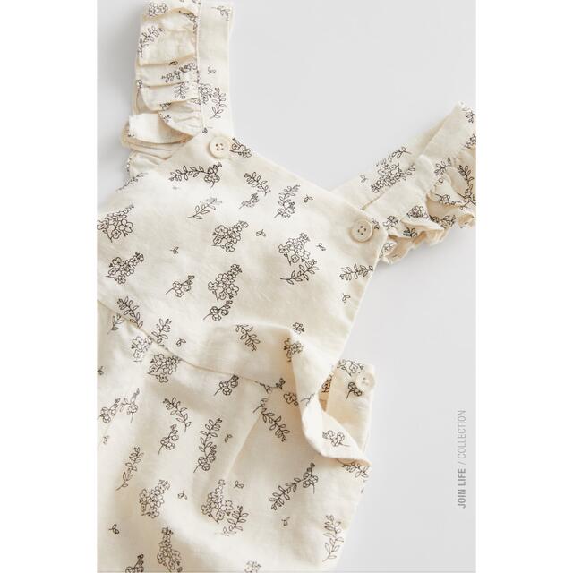 ZARA KIDS(ザラキッズ)のZARA kids☺︎ フリル付きストラップジャンプスーツ104センチ キッズ/ベビー/マタニティのキッズ服女の子用(90cm~)(ワンピース)の商品写真