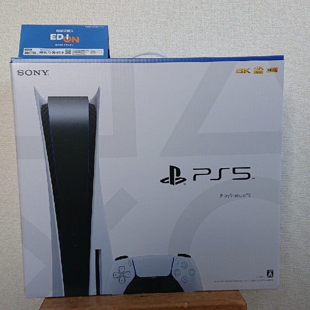 PlayStation(プレイステーション)のSONY PlayStation5 プレイステーション5 エンタメ/ホビーのゲームソフト/ゲーム機本体(家庭用ゲーム機本体)の商品写真