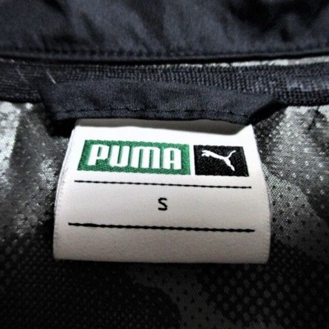 PUMA(プーマ)の☆PUMA プーマ 2WAY ダウンジャケット/メンズ/S☆レッド☆新作モデル メンズのジャケット/アウター(ダウンジャケット)の商品写真