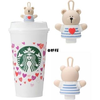 スターバックスコーヒー(Starbucks Coffee)の【STB】スタバ バレンタイン リユーザブルカップ ベアリスタ ホワイト(グラス/カップ)