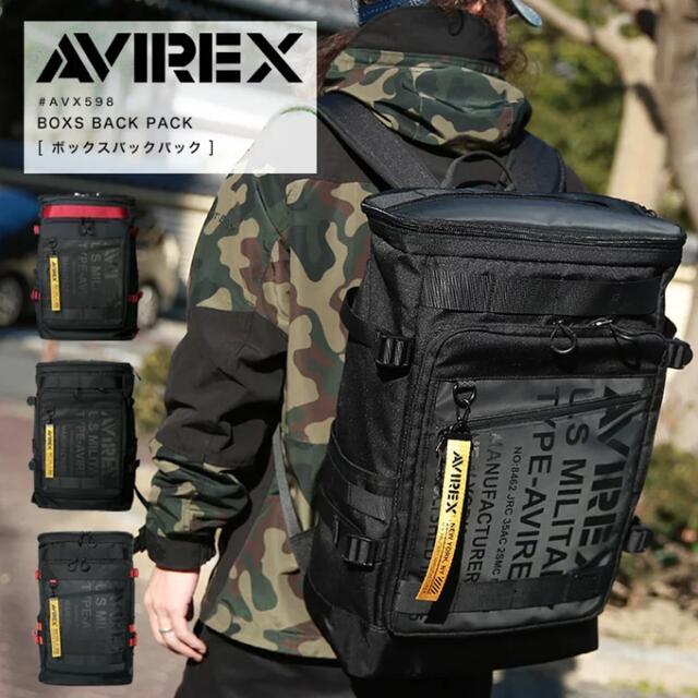 アビレックス AVIREX 30L B4 A3 リュックサック AVX598