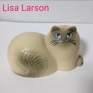 Lisa Larson - リサラーソン 猫の置物 マイ/Maj ホワイト×グレー