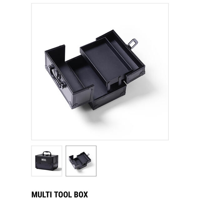 Diesel Multi Tool Box - ケース/ボックス