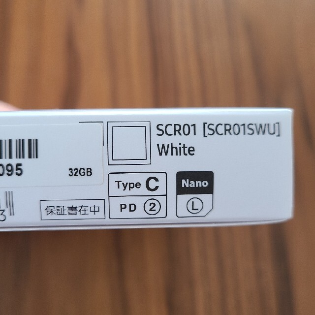 Galaxy 5G Mobile Wi-Fi SCR01SWU ホワイト 2