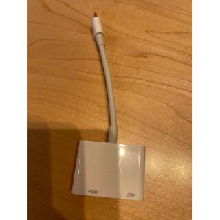 iPhone HDMI 変換 ケーブル iPhone avアダプタ(映像用ケーブル)