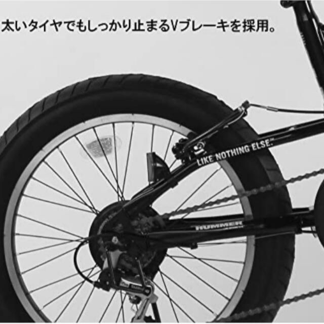 HUMMER(ハマー)のHUMMER  ハマー　折り畳み自転車 スポーツ/アウトドアの自転車(自転車本体)の商品写真