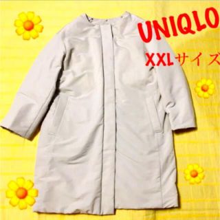 ユニクロ(UNIQLO)の超美品★UNIQLOユニクロ　ダウン　ロングコート　XXLサイズ　ホワイト(ダウンコート)