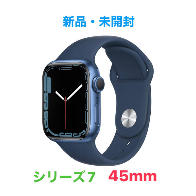 低価格の Watch Apple - ブルー 45mm GPSモデル 7 Series Watch Apple