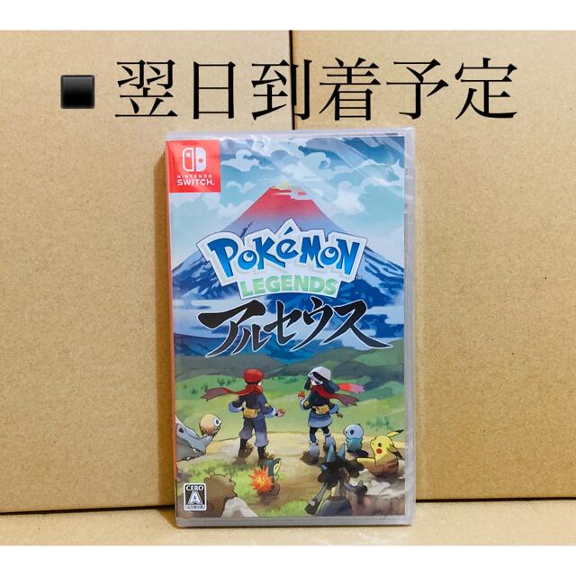 ◾️新品未開封   Pokemon LEGENDS アルセウス Switch