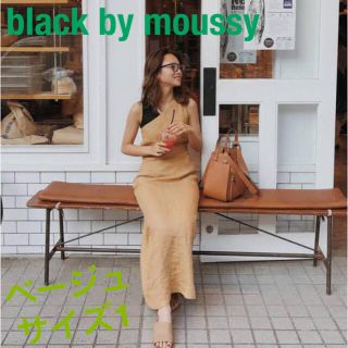 ブラックバイマウジー(BLACK by moussy)のblack by moussy ワンショルダーワンピース(ロングワンピース/マキシワンピース)