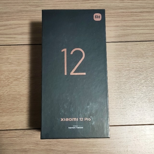 【お買得】 新品未開封 xiaomi mi12 pro 8+256 ブラック スマートフォン本体