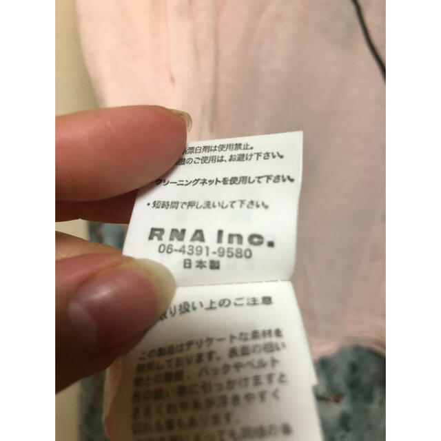 RNA(アールエヌエー)のRNA 半袖カットソー　M ピンク レディースのトップス(Tシャツ(半袖/袖なし))の商品写真