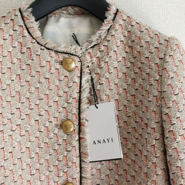 ご専用♡ANAYIアナイ2021リントンベージュループツィードクルー