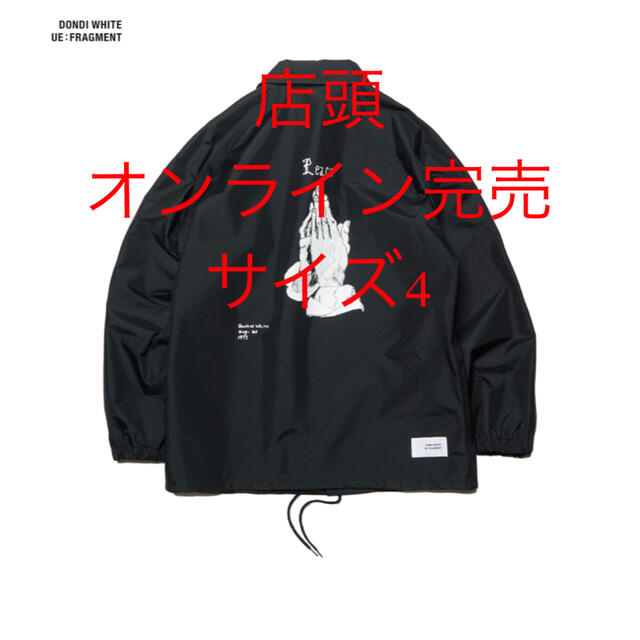 uniform experiment DONDI WHITE サイズ4 | www.jarussi.com.br